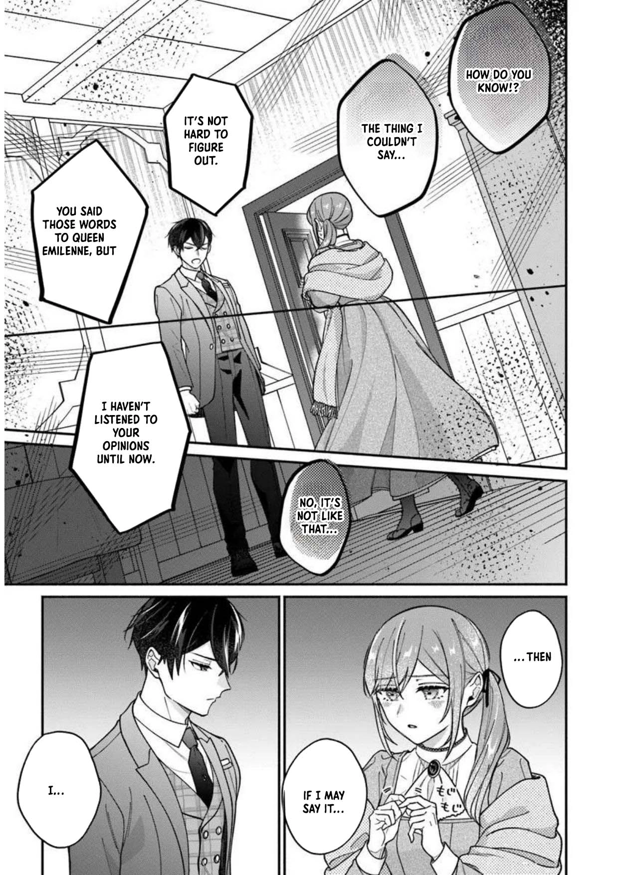 I Told My Political Marriage Husband "You Don't Have to Love Me," and That's When the Spoiling Began Chapter 6 Page 12